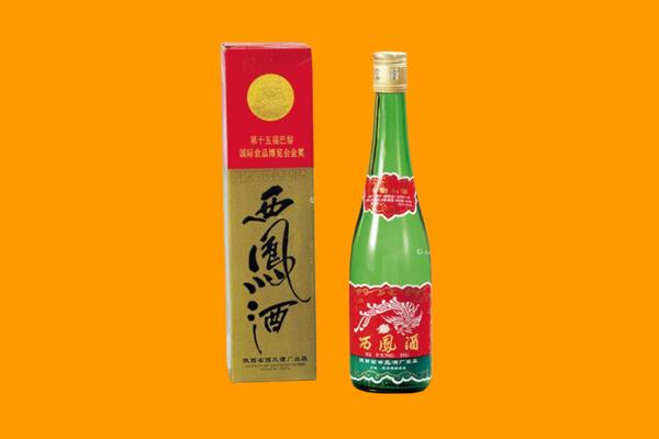 鹰潭贵溪市西凤酒回收.jpg