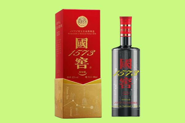 鹰潭贵溪市回收国窖1573.jpg