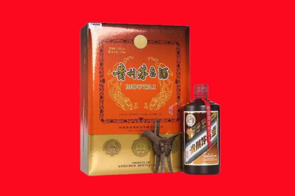 鹰潭贵溪市回收30年茅台酒.jpg