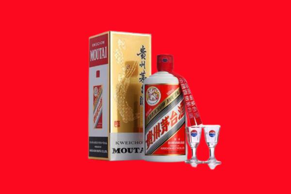 鹰潭贵溪市回收贵州茅台酒